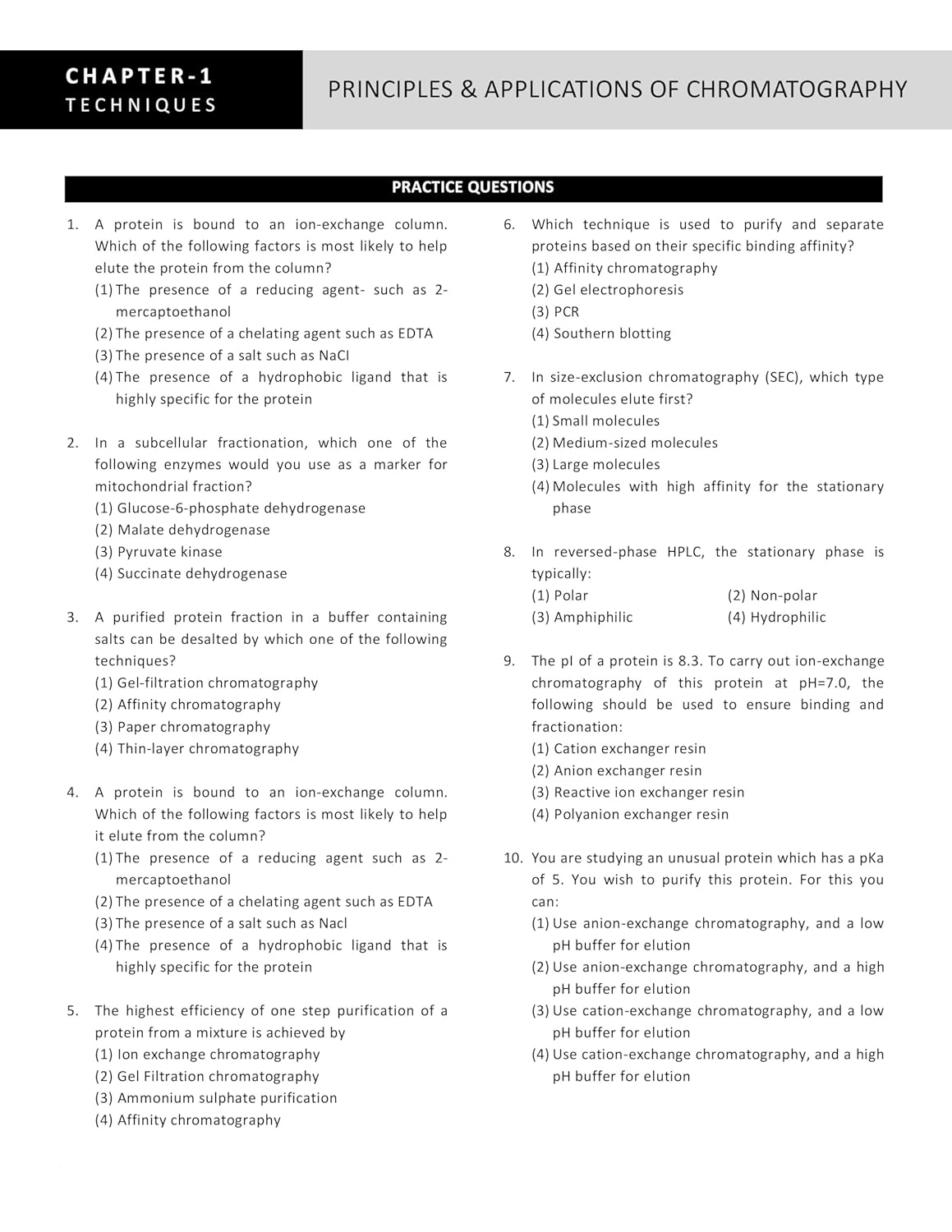 CUET PG Life Science Entrance Exam Book 2026
