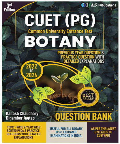 CUET PG Botany Entrance Exam Book 2026