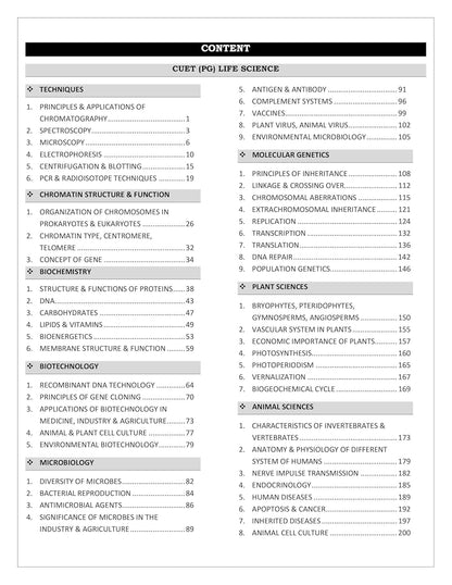 CUET PG Life Science Entrance Exam Book 2026