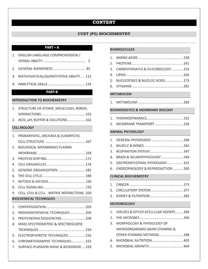 CUET PG Biochemistry Entrance Exam Book 2026