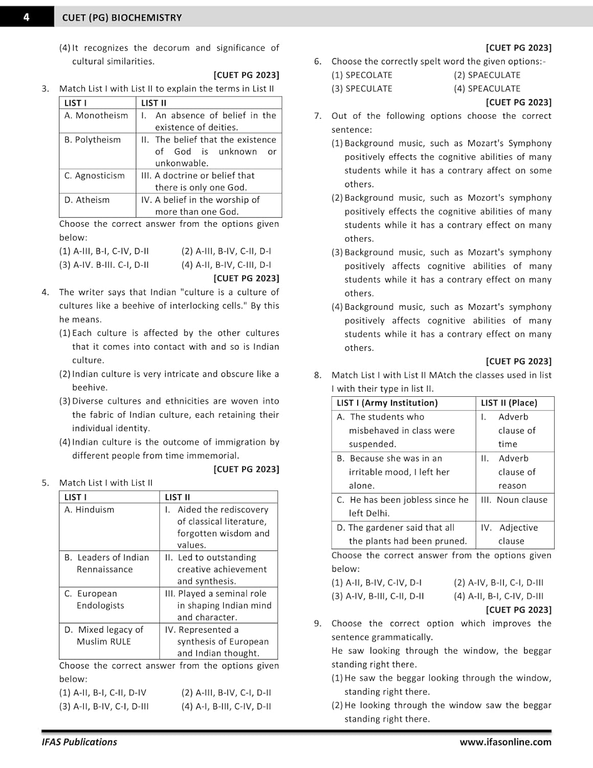 CUET PG Biochemistry Entrance Exam Book 2026