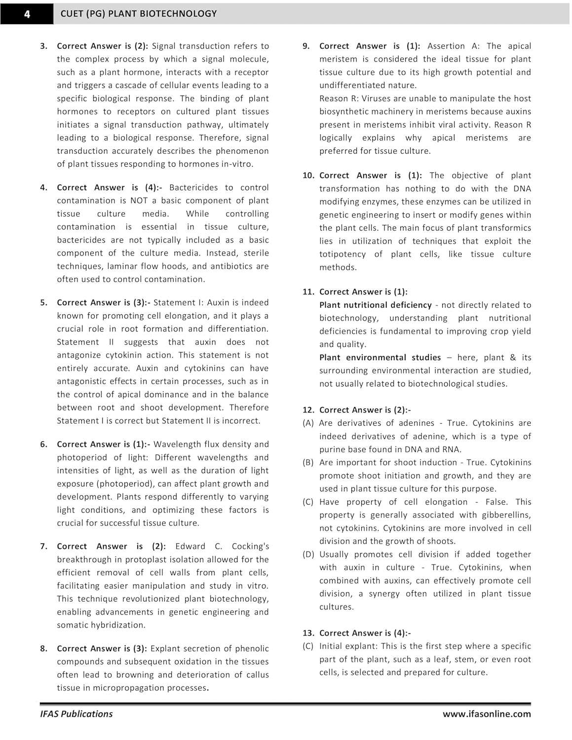 CUET PG Plant Biotechnology Entrance Exam Book 2026