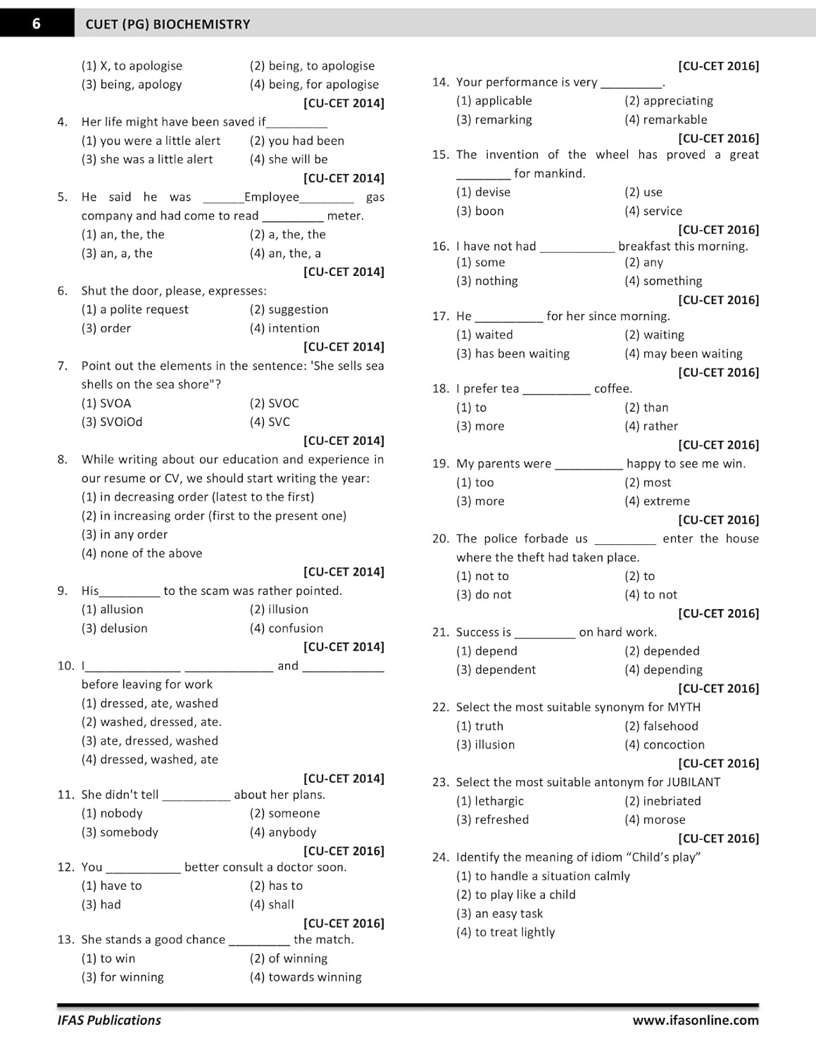 CUET PG Biochemistry Entrance Exam Book 2026