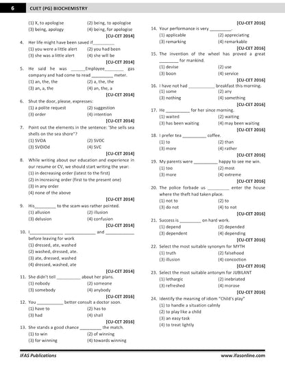 CUET PG Biochemistry Entrance Exam Book 2026