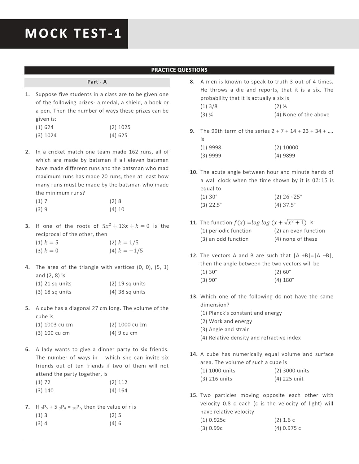 GAT B Biotechnology Book 2026