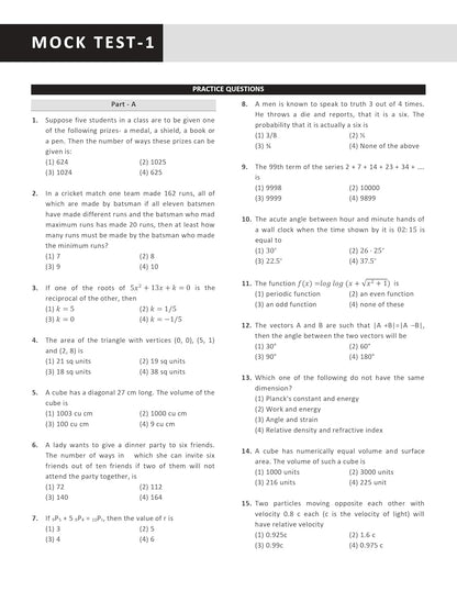 GAT B Biotechnology Book 2026