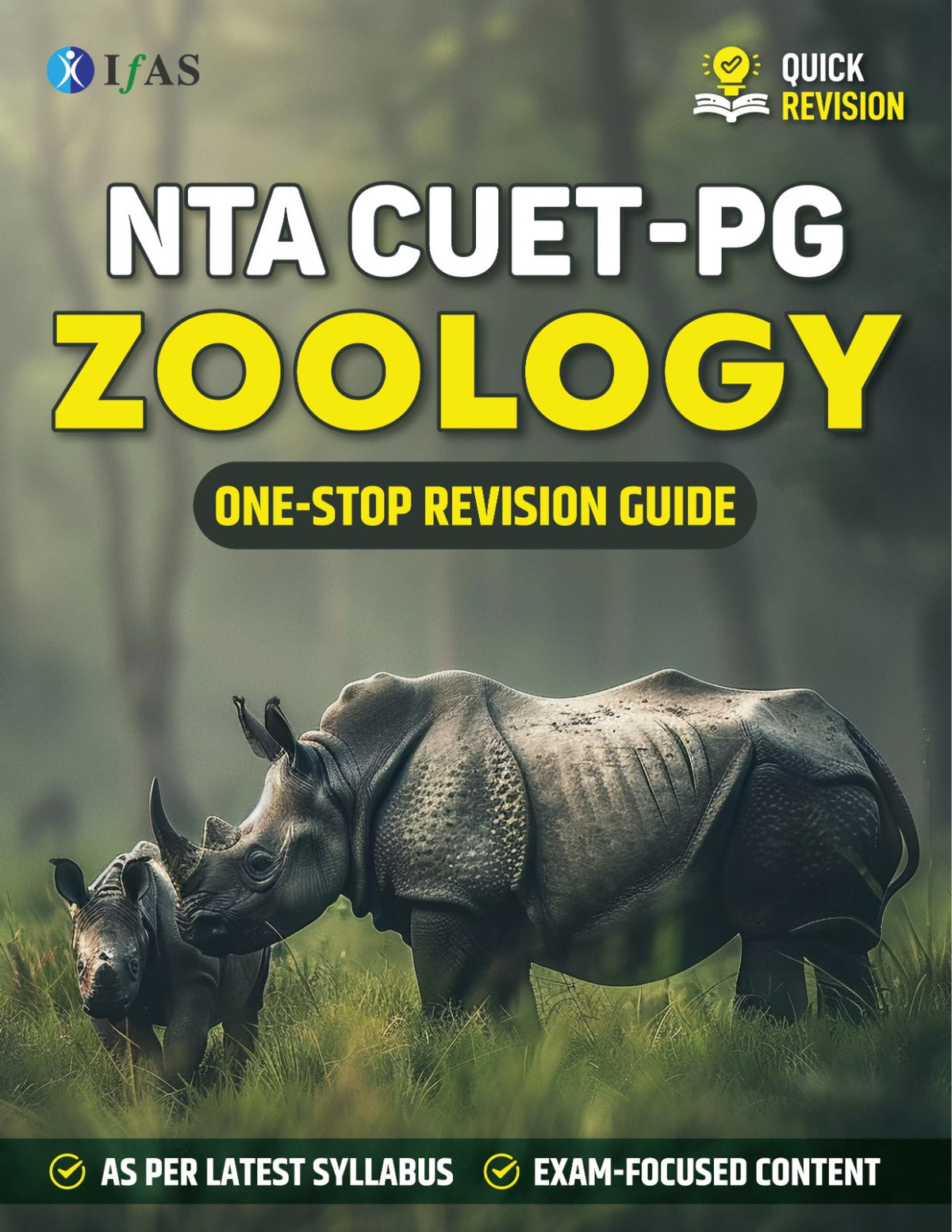 CUET PG Zoology Theory Book