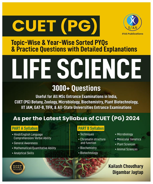 CUET PG IFAS ONLINE IIT JAM BT, GATB, CUET PG & TIFR MSC ENTRANCE